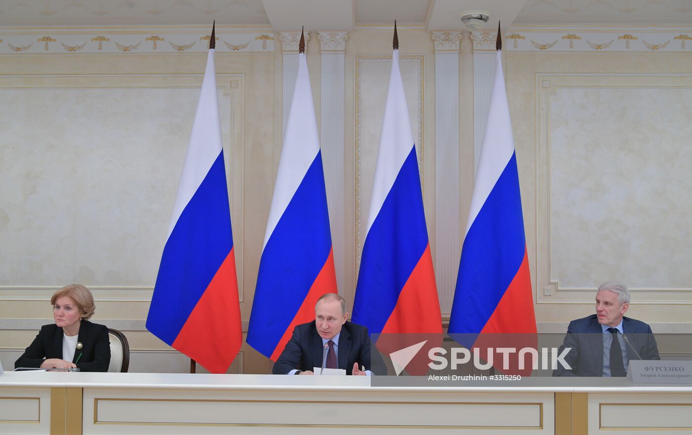 Russian President Vladimir Putin's working visit to Sverdlovsk Region