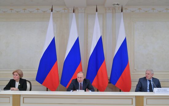 Russian President Vladimir Putin's working visit to Sverdlovsk Region