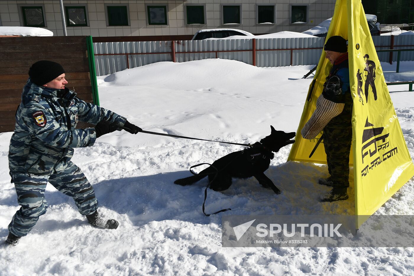 Interior Ministry's dog training center in Moscow