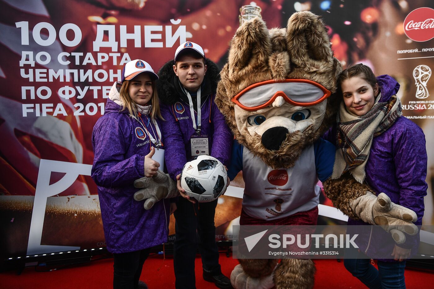 100 days to go until 2018 FIFA World Cup Russia