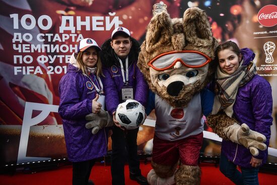 100 days to go until 2018 FIFA World Cup Russia