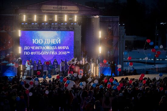 100 days to go until 2018 FIFA World Cup Russia