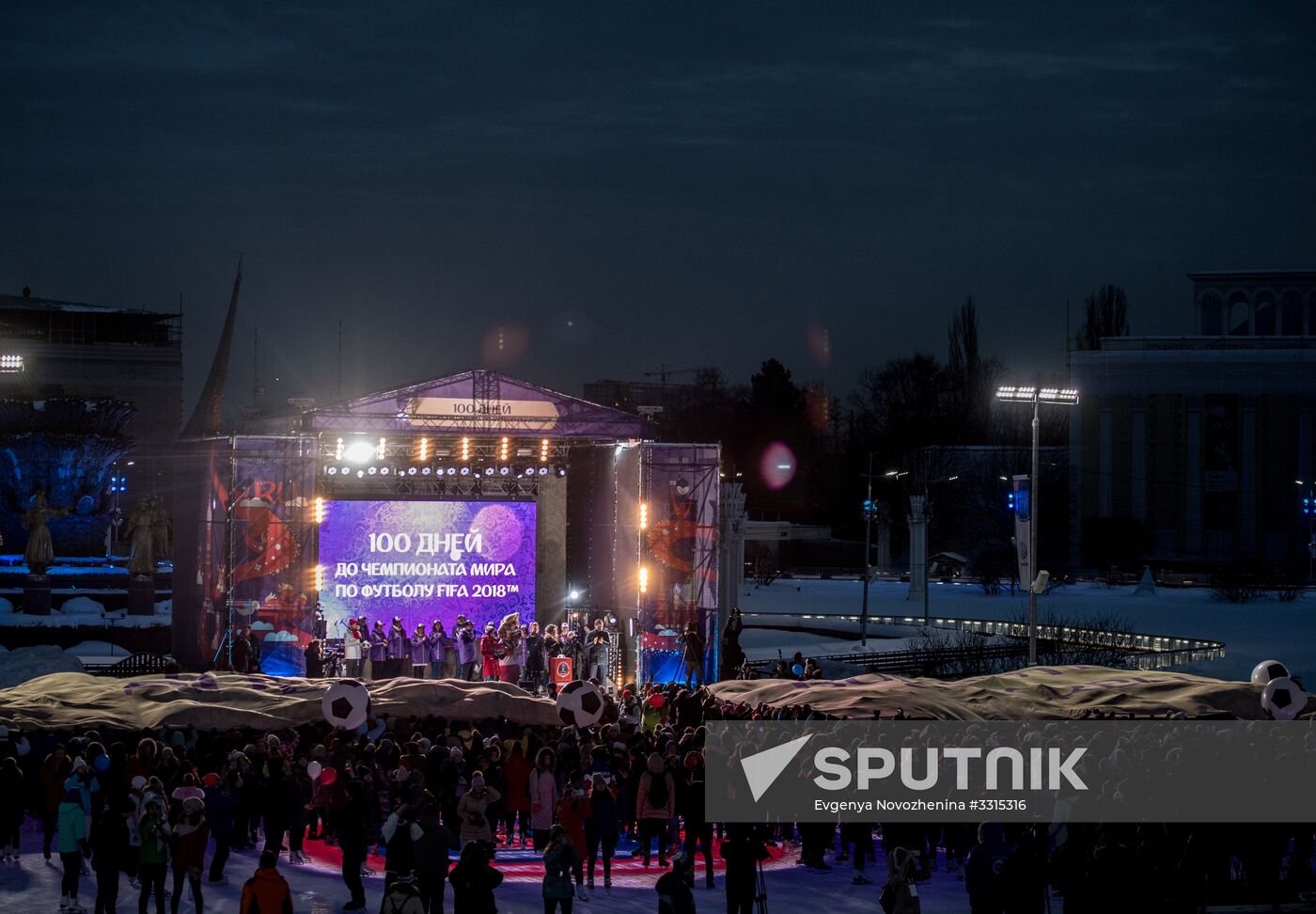 100 days to go until 2018 FIFA World Cup Russia