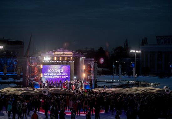 100 days to go until 2018 FIFA World Cup Russia