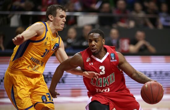 Basketball. EuroCup. Lokomotiv-Kuban vs. Gran Canaria