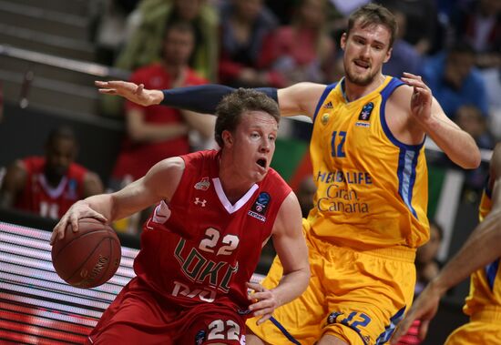 Basketball. EuroCup. Lokomotiv-Kuban vs. Gran Canaria