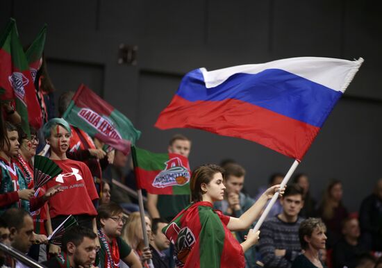 Basketball. EuroCup. Lokomotiv-Kuban vs. Gran Canaria