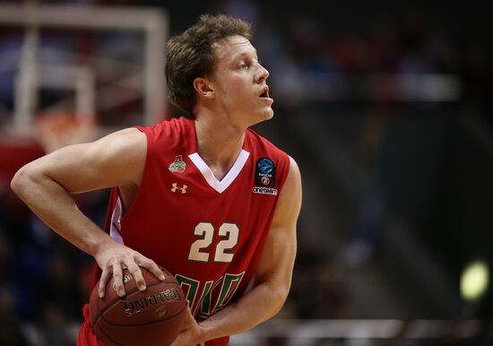 Basketball. EuroCup. Lokomotiv-Kuban vs. Gran Canaria
