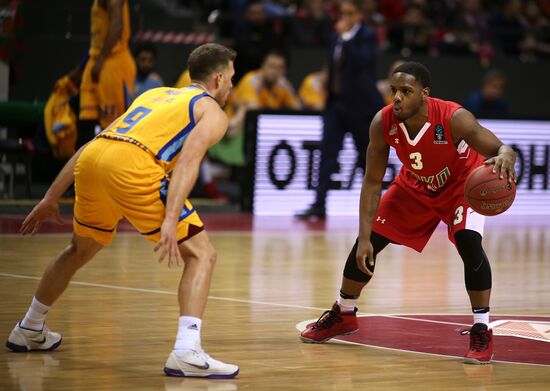 Basketball. EuroCup. Lokomotiv-Kuban vs. Gran Canaria