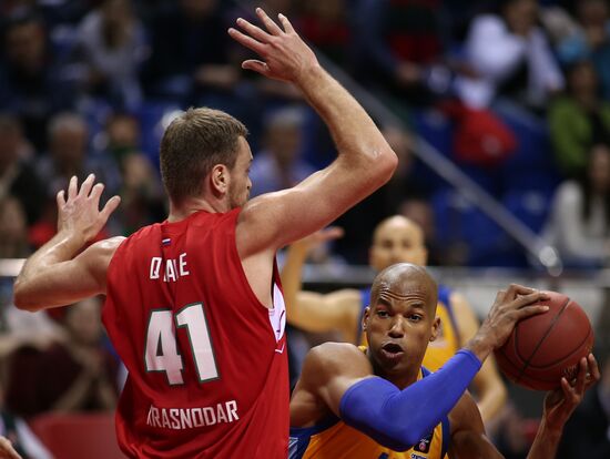 Basketball. EuroCup. Lokomotiv-Kuban vs. Gran Canaria