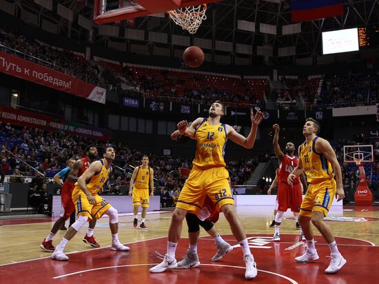 Basketball. EuroCup. Lokomotiv-Kuban vs. Gran Canaria