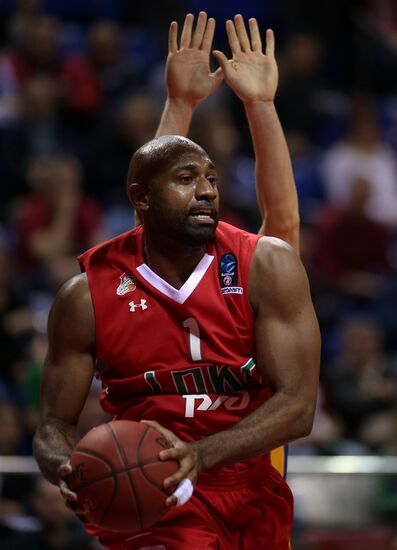 Basketball. EuroCup. Lokomotiv-Kuban vs. Gran Canaria