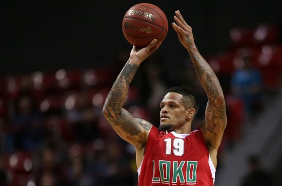 Basketball. EuroCup. Lokomotiv-Kuban vs. Gran Canaria