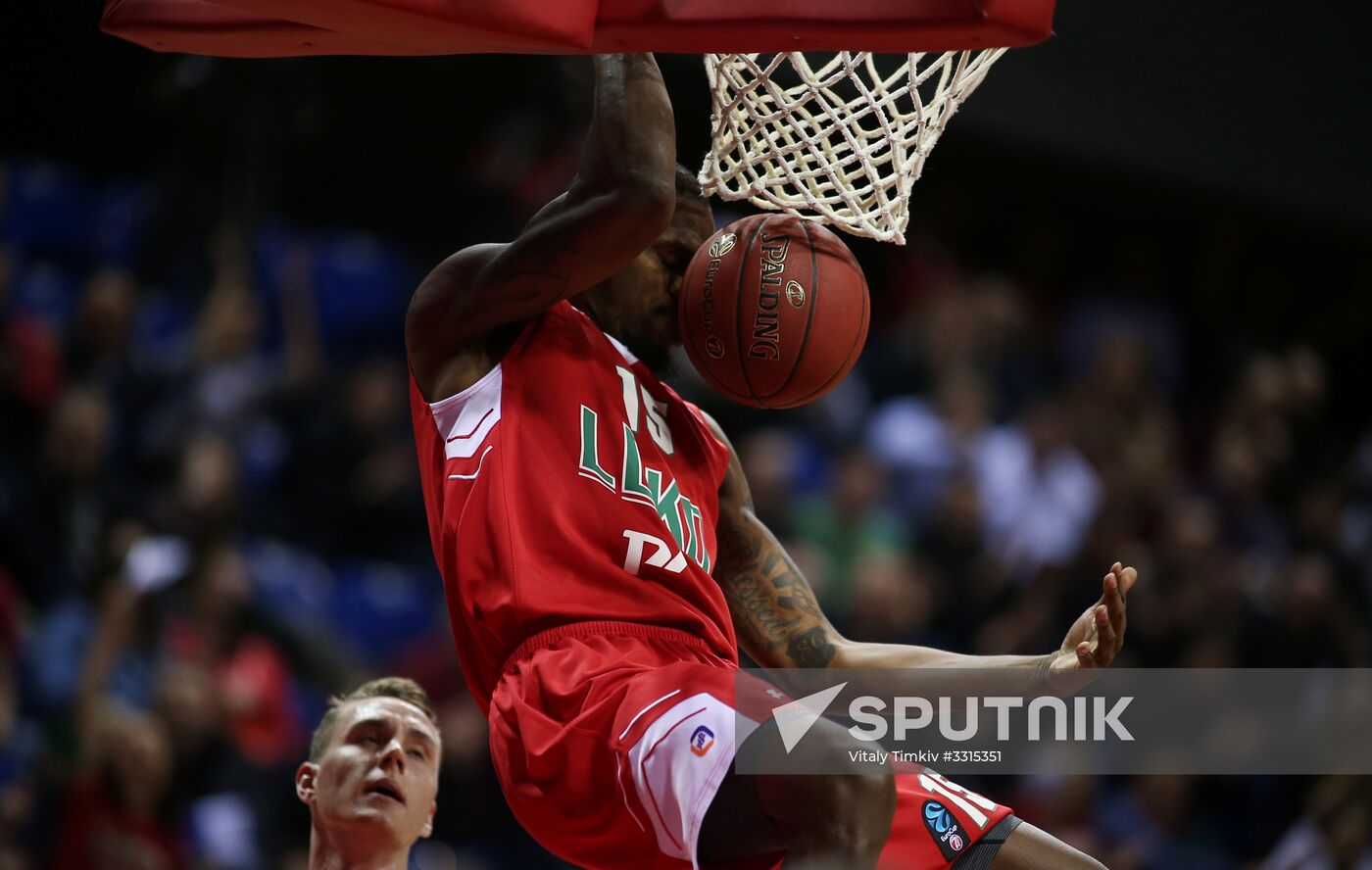 Basketball. EuroCup. Lokomotiv-Kuban vs. Gran Canaria
