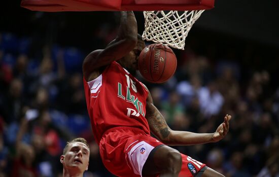Basketball. EuroCup. Lokomotiv-Kuban vs. Gran Canaria