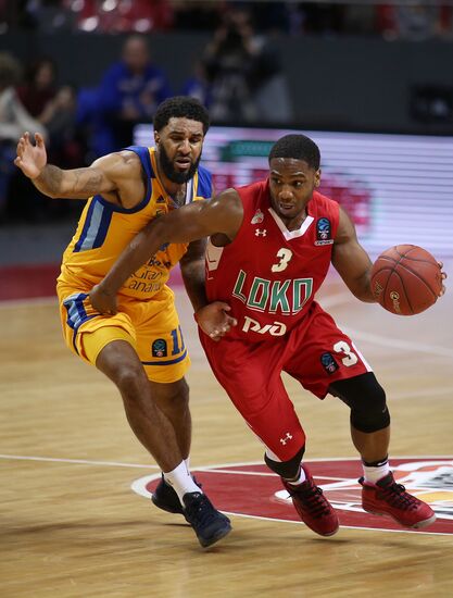 Basketball. EuroCup. Lokomotiv-Kuban vs. Gran Canaria