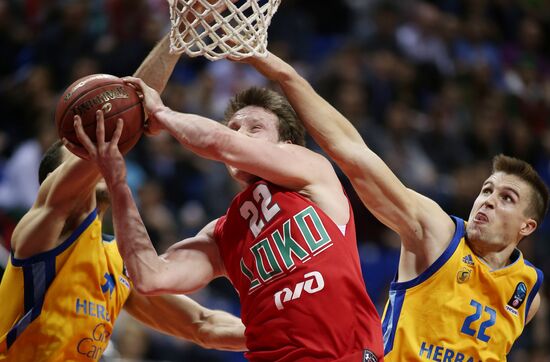 Basketball. EuroCup. Lokomotiv-Kuban vs. Gran Canaria