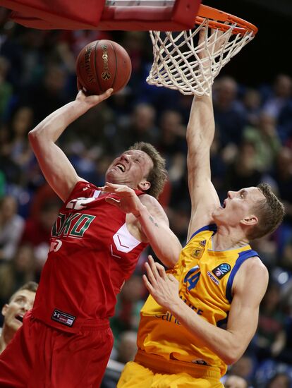 Basketball. EuroCup. Lokomotiv-Kuban vs. Gran Canaria