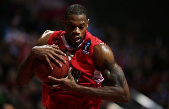 Basketball. EuroCup. Lokomotiv-Kuban vs. Gran Canaria