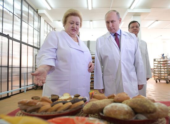President Vladimir Putin's working visit to Samara Region