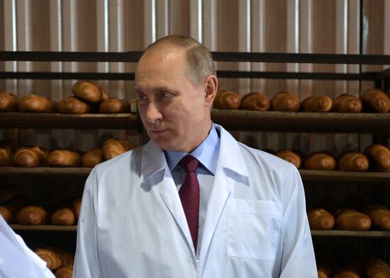 President Vladimir Putin's working visit to Samara Region