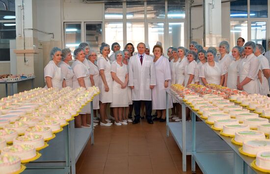 President Vladimir Putin's working visit to Samara Region