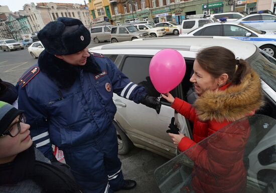 Police congratulates women drivers on International Women's Day in Vladivostok