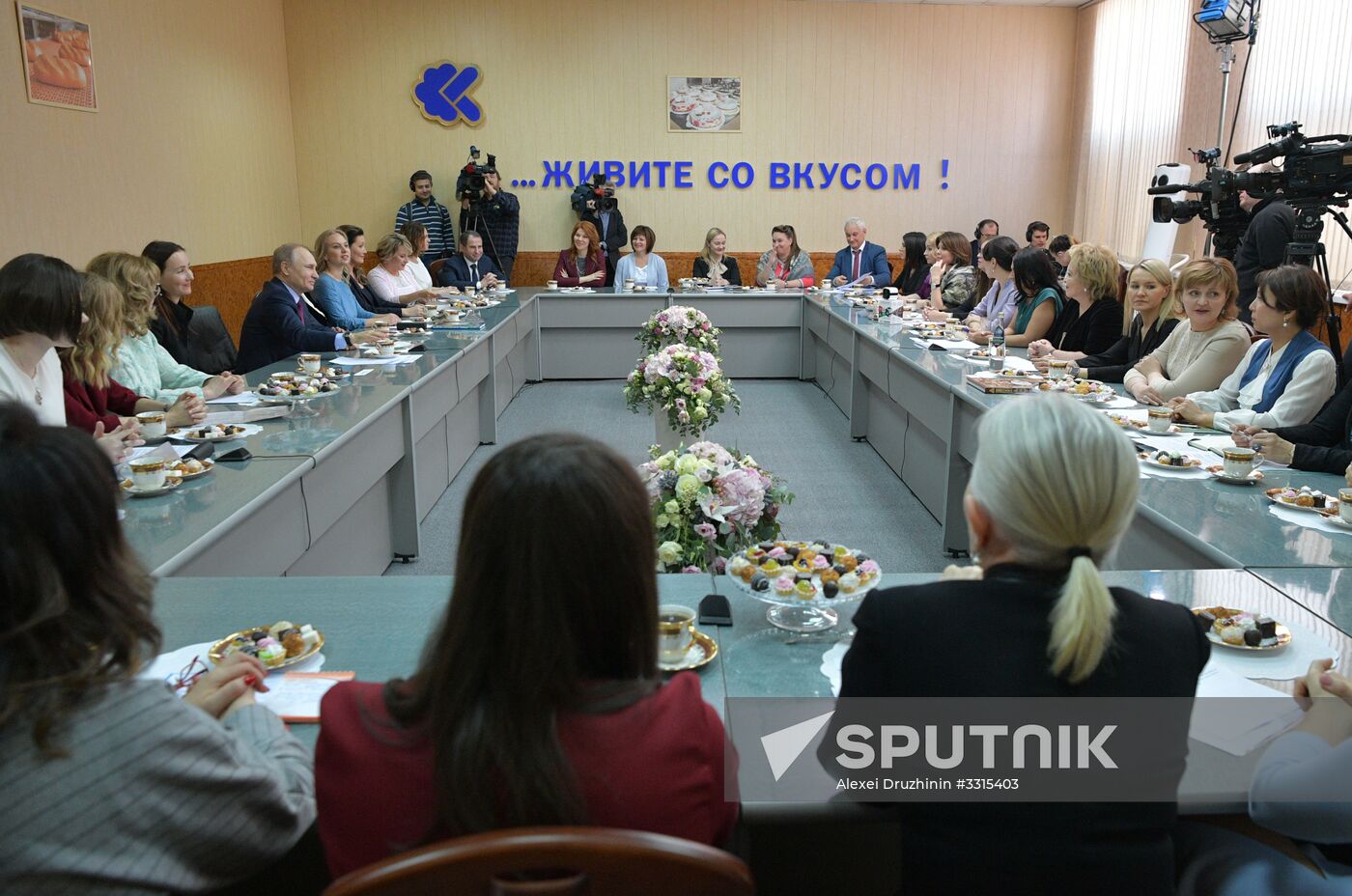 President Vladimir Putin's working visit to Samara Region