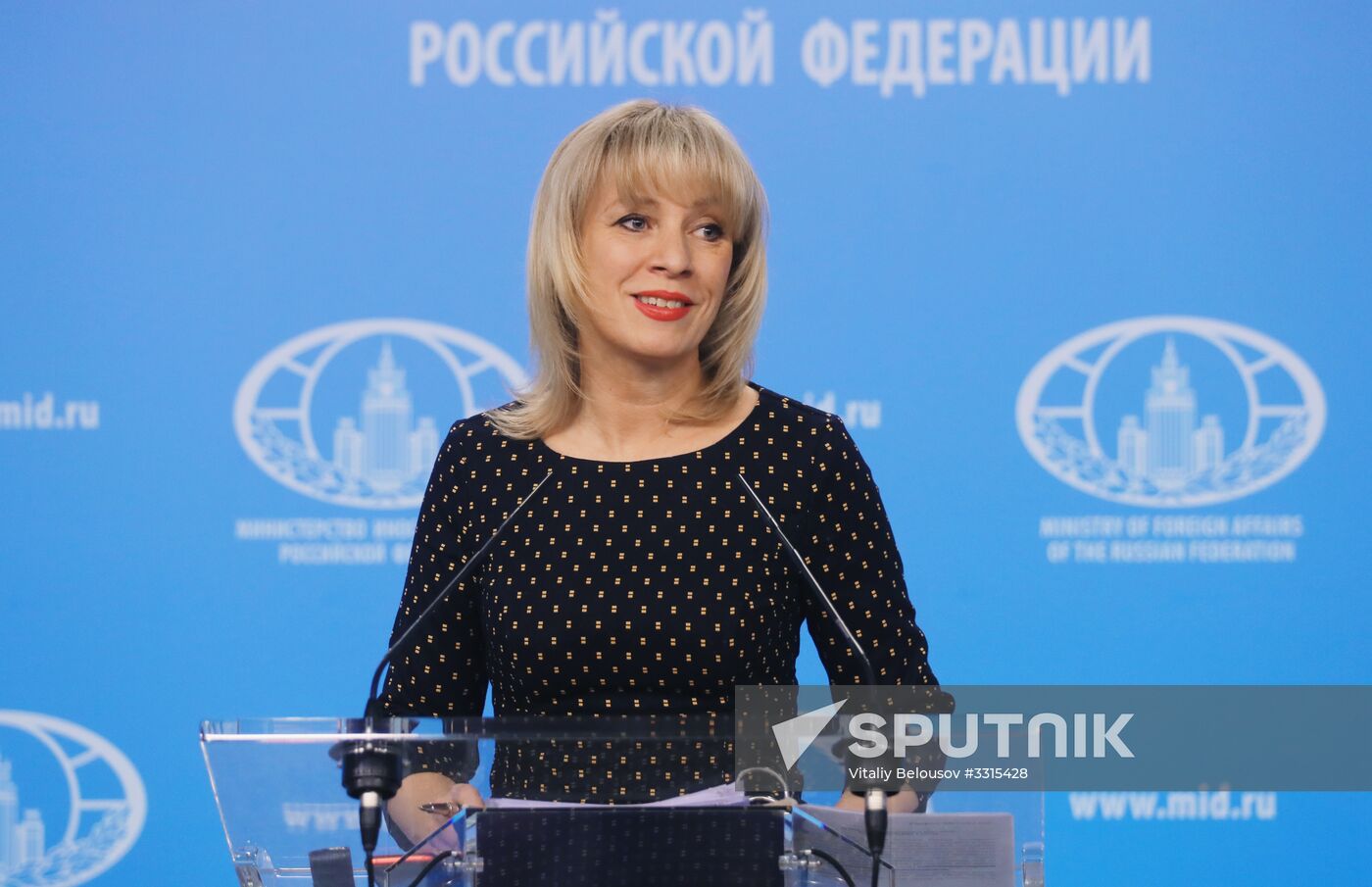 Briefing by Foreign Ministry Official Spokesperson Maria Zakharova