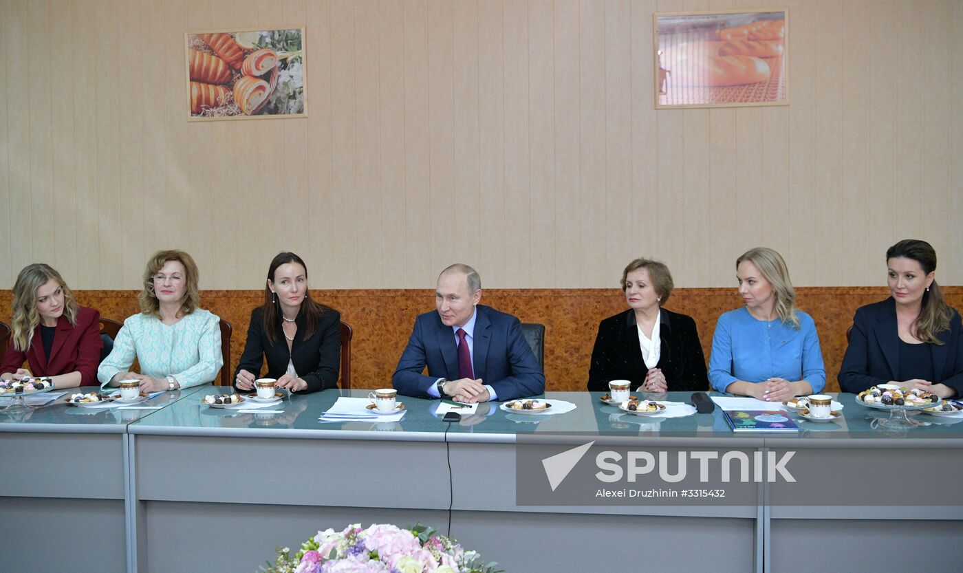 President Vladimir Putin's working visit to Samara Region