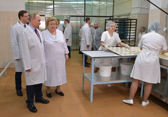 President Vladimir Putin's working visit to Samara Region