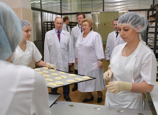 President Vladimir Putin's working visit to Samara Region