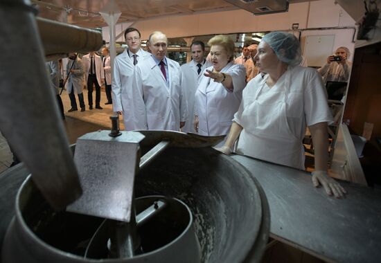 President Vladimir Putin's working visit to Samara Region