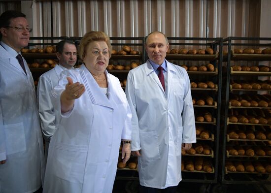 President Vladimir Putin's working visit to Samara Region