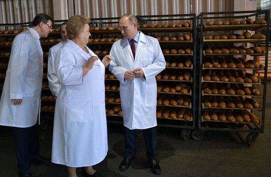 President Vladimir Putin's working visit to Samara Region