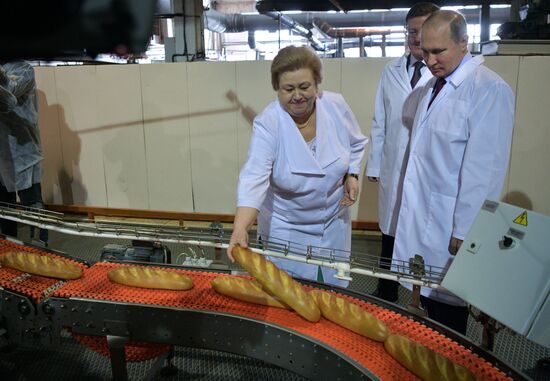 President Vladimir Putin's working visit to Samara Region