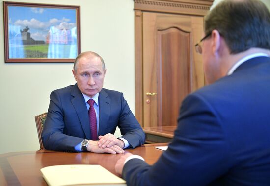 President Vladimir Putin's working visit to Samara Region