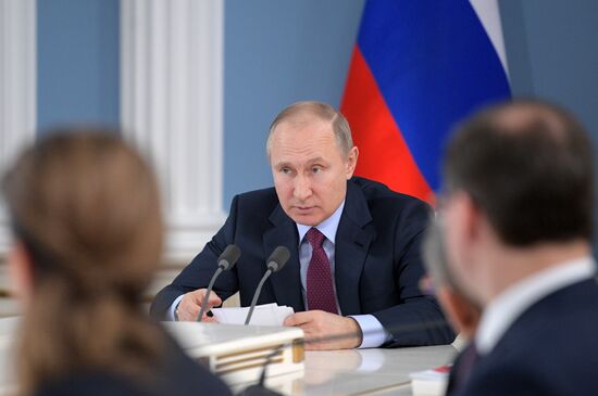 President Vladimir Putin's working visit to Samara Region