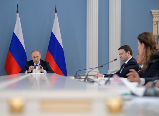 President Vladimir Putin's working visit to Samara Region
