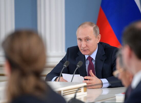 President Vladimir Putin's working visit to Samara Region