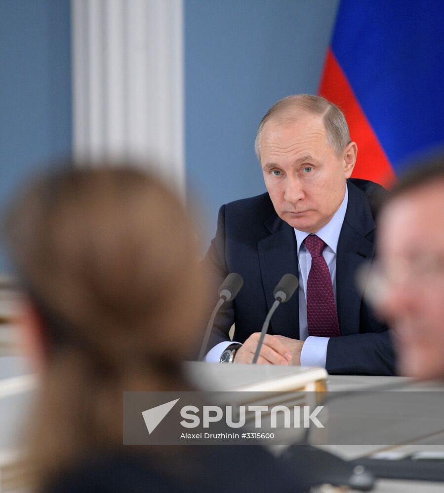 President Vladimir Putin's working visit to Samara Region