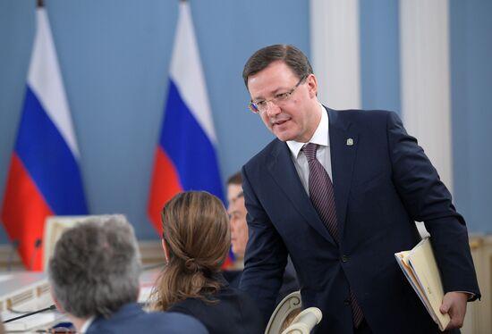 President Vladimir Putin's working visit to Samara Region