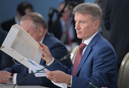 President Vladimir Putin's working visit to Samara Region