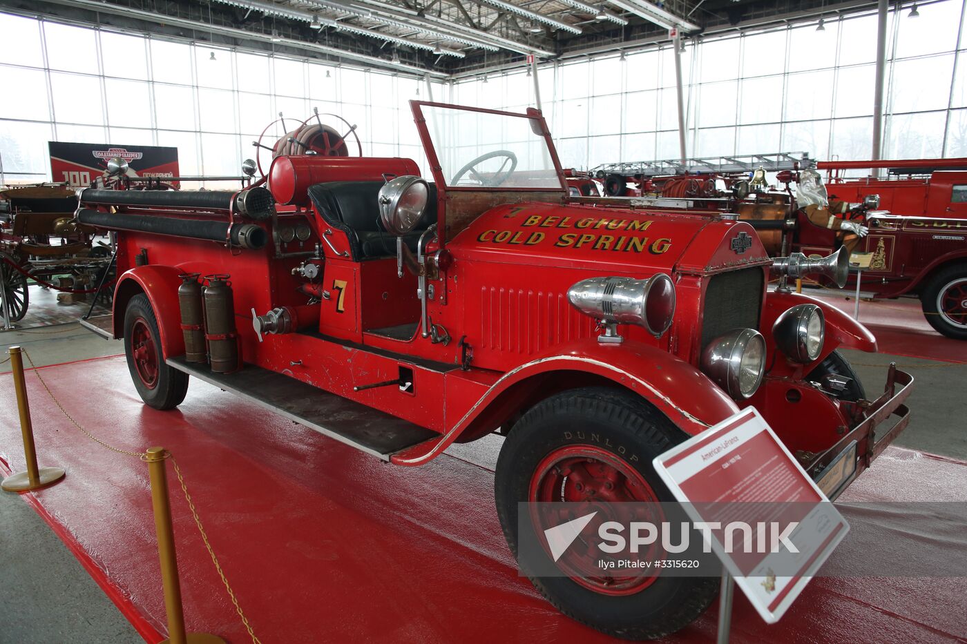 27th Oldtimer Gallery exhibition