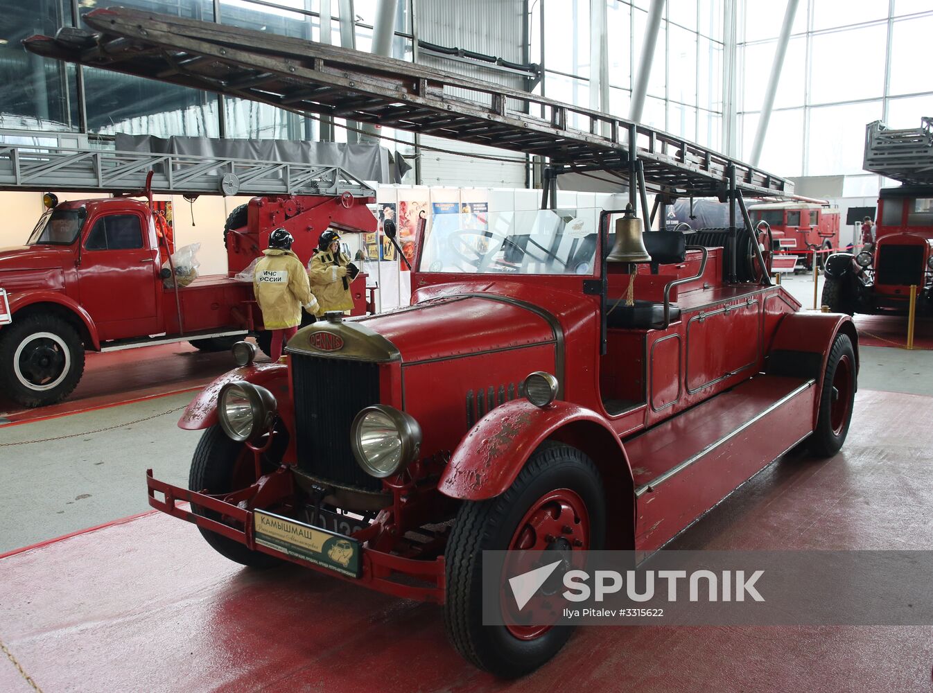 27th Oldtimer Gallery exhibition