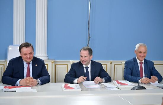 President Vladimir Putin's working visit to Samara Region