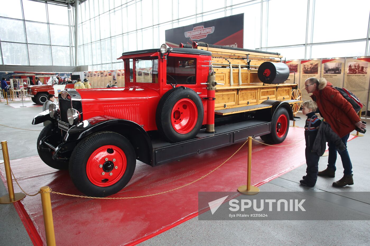 27th Oldtimer Gallery exhibition