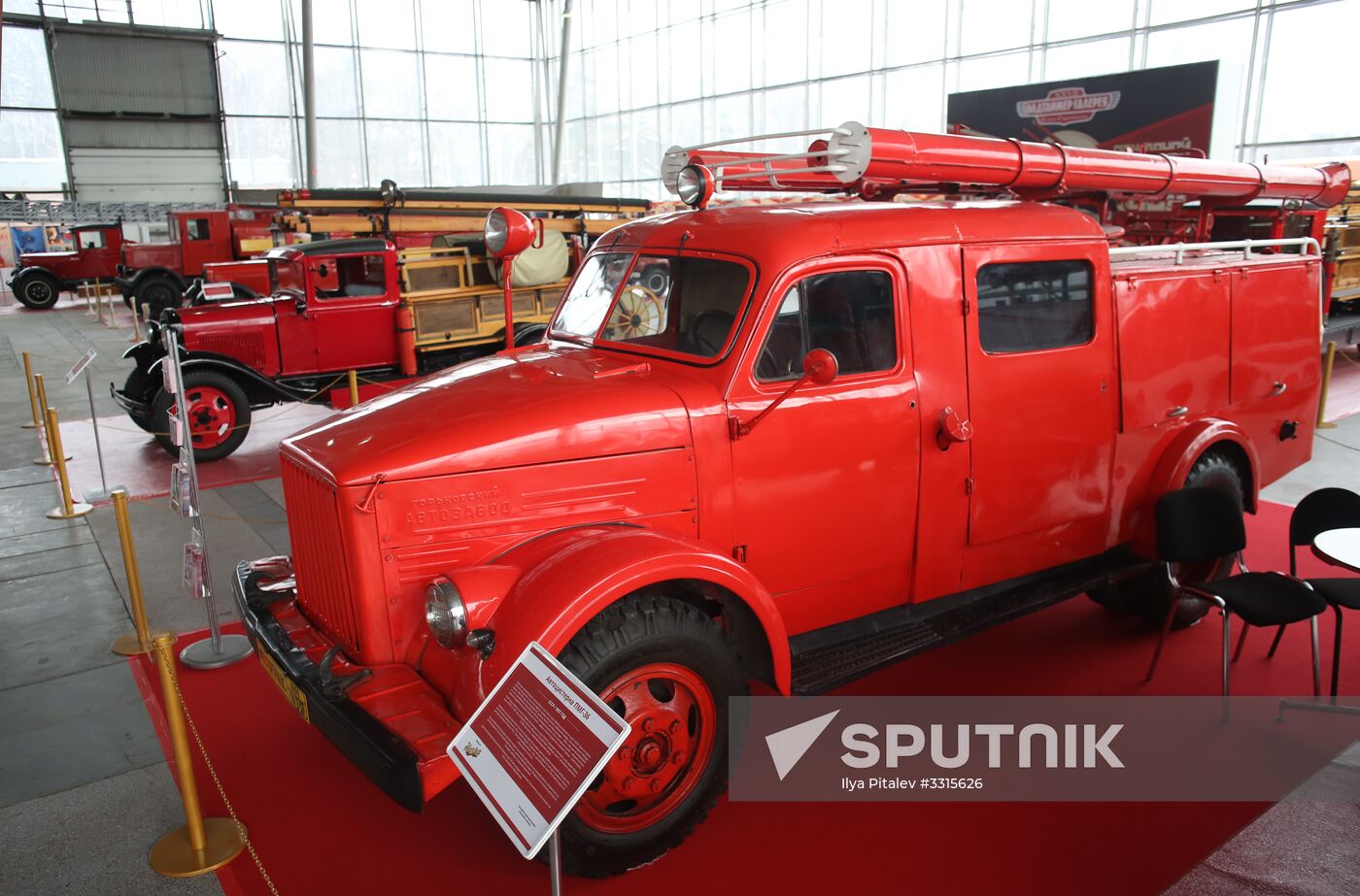 27th Oldtimer Gallery exhibition