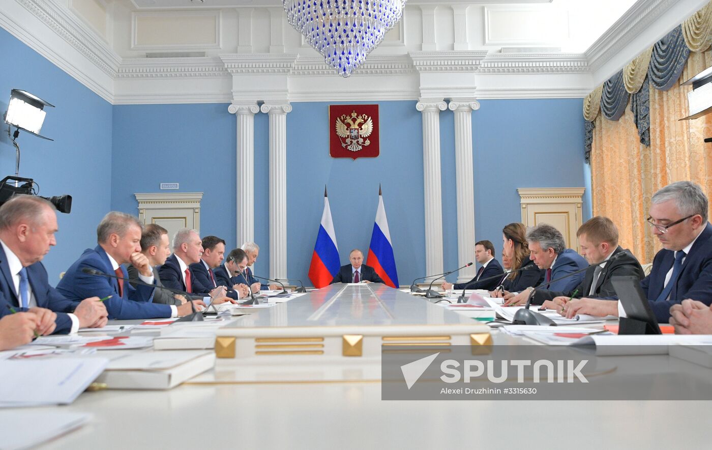President Vladimir Putin's working visit to Samara Region