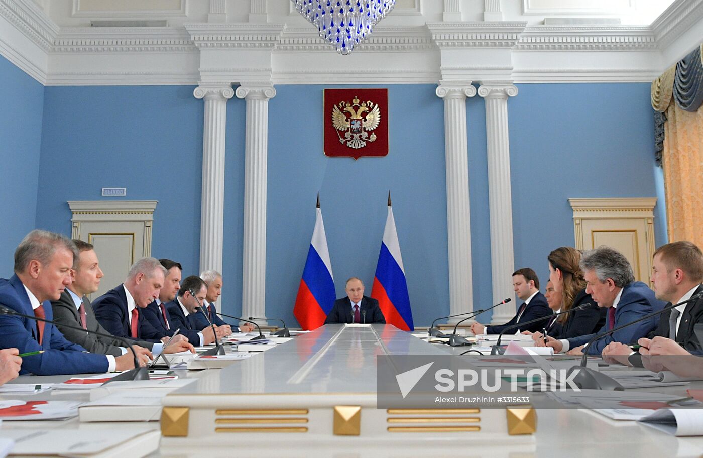 President Vladimir Putin's working visit to Samara Region